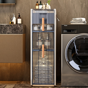 Bathroom Storage Cabinet Narrow Gap Freestanding Rectangular 8-11.9in Depth Durable Multi Layer Shelf For Toilet Sink Area - Product Image 1