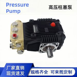 Bomba de Pistón de Alta Presión BML 1218 con Cuerpo de Cobre, 1500-3000 W, Bomba para Lavado de Autos - Product Image 5