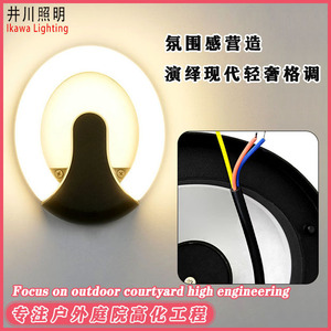 Lampe murale extérieure Ikawa Lighting, design moderne minimaliste, LED, aluminium, éclairage d'entrée de jardin - Product Image 2