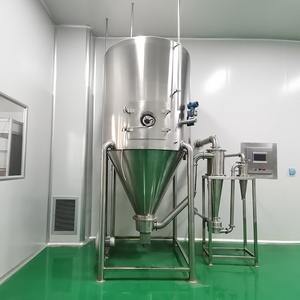 식품 혈액 계란 스프레이 건조기 분무기 탈수기 기계 스프레이 건조기 가격 - Product Image 3