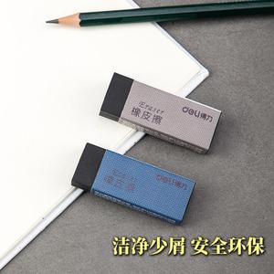 Deli Rectangular Office Eraser 71097 For Pencil Marks Erasing Stationery Use - Product Image 5