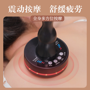 Brosse de massage vibrante à lumière rouge avec thérapie par microcourant pour soulager le cou et le corps, usage domestique - Product Image 5