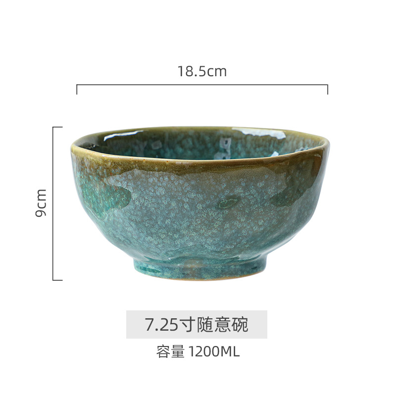 7.25inch casual noodle bowl