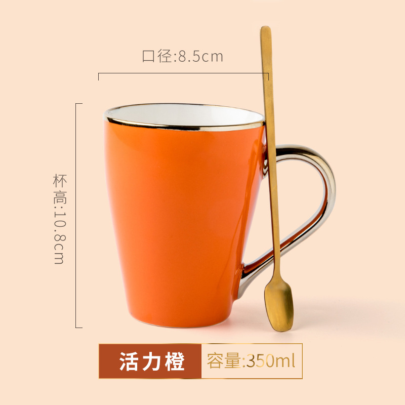 Naranja vibrante con cuchara)