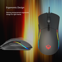Souris optique ergonomique silencieuse MEETION GM19 pour PC, USB, RGB LED, filaire, pour gamer, souris de jeu
