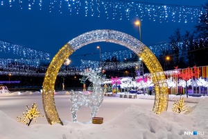 Arco de Adorno Navideño LED de Diseño Personalizado, IP65 Impermeable, Tamaño Personalizable, Certificado CE, para Iluminación Interior y Exterior - Product Image 1