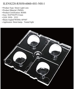 4in1 60 độ 50 mét vuông LED ống kính mô-đun PMMA truyền cao ánh sáng đường phố ống kính - Product Image 2