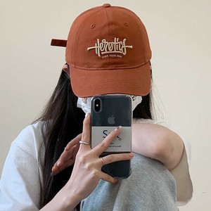 Cappellino da Baseball Trendy Heretics con Ricamo 3D a 6 Pannelli, in Cotone Lavato Vintage, Morbido, Stile Papà, Regolabile, Visiera Curva, Sportivo, Streetwear - Product Image 4