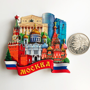 Imán de nevera personalizado de resina, Recuerdo <span class=keywords><strong>del</strong></span> <span class=keywords><strong>Mundo</strong></span> personalizado de fábrica - Product Image 1