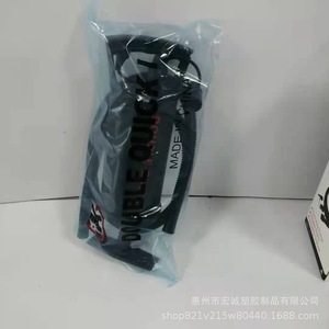 ปั๊มลมแบบสองทาง HK-12-B ปั๊มลมมือสำหรับที่นอนลม เรือ ทำจาก PVC สีดำ ใช้ได้ทั้งชายและหญิง - Product Image 3