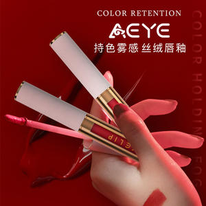 Brillo Labial Mate Aeye Velvet 2.5g Hidratante de Larga Duración Color Rojo Baya/Persimón - Product Image 2