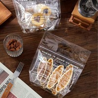 Nouvelle Boîte d'emballage pour biscuits 2026 – Flocon de neige, croustilles, bagels, pain, bonbons – Portable, autoportante, refermable avec fermeture éclair