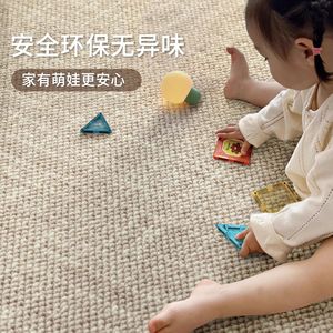 Tapis en laine de couleur unie, rectangulaire, moderne, pour salon, chambre à coucher, résistant aux taches, tapis de sol épaissi - Product Image 4