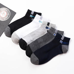 Vente en gros de chaussettes de cheville personnalisées de bonne qualité bon marché pour femmes/dames/filles - Product Image 1