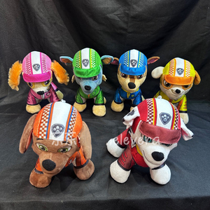 Nouvelle poupée en peluche Patroled Dog de 20 cm, 6 styles, jouets de <span class=keywords><strong>film</strong></span> d'animation, poupée, cadeau pour enfants - Product Image 3