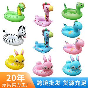 Flotador Inflable Infantil con Forma de Animal, Asiento de Barco de PVC de 18mm de Grosor, Novedoso Asiento de Barco para Niños, Juego Acuático - Product Image 5