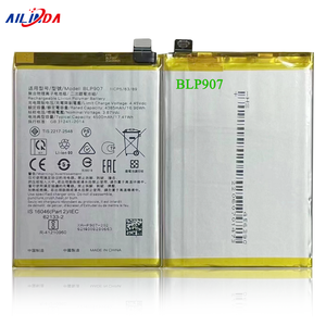 Ilinda 4500mAh BLP907 100% batería recargable de polímero de iones de litio Original para OPPO A96 Reno <span class=keywords><strong>7Z</strong></span> - Product Image 4