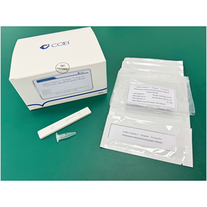 Kit de dosage de la troponine T cardiaque immunochromatographique à fluorescence de sensibilité supérieure pour le diagnostic précoce de l'infarctus du myocarde - Product Image 2