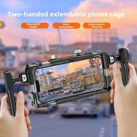 Stabilisateur portable universel en plastique pour téléphone portable, type cage, avec double poignée, cadre d'extension pour appareil photo, compatible jusqu'à 6 kg
