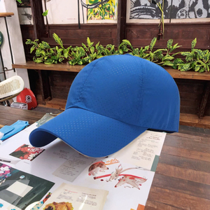 Gorra de Béisbol Clásica para Adultos, 100% Poliéster, Talla Ajustable para Todas las Temporadas, Estilo Deportivo Bordado a Mano - Product Image 2