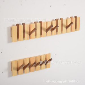 Piano key wall-mounted coat rack, no-drill <b>hooks</b>, coat rack, entryway door key and coat storage rack - Product Image 2
