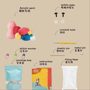 Juego <span class=keywords><strong>de</strong></span> ganchillo <span class=keywords><strong>Amigurumi</strong></span> <span class=keywords><strong>de</strong></span> unicornio suave, juguete relajante para bebé DIY con hilo <span class=keywords><strong>de</strong></span> algodón orgánico, guí<span class=keywords><strong>a</strong></span> <span class=keywords><strong>paso</strong></span> <span class=keywords><strong>a</strong></span> <span class=keywords><strong>paso</strong></span> - Product Image 2