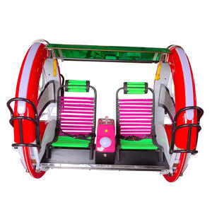 Leba-Voiture à bascule électrique double pour enfants, métal durable, anglais, pour centre commercial, décrochage chronométré. - Product Image 5