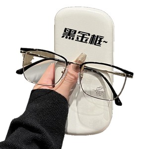 Lunettes de soleil pour homme à monture noire, verres PC UV380, anti-reflets, pour voyage, design demi-cerclé - Product Image 1