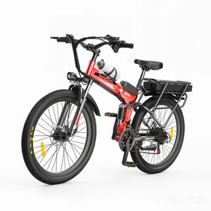 Bicicleta Eléctrica Plegable de Montaña para Adultos, 26 Pulgadas, 21 Velocidades, Batería de Litio de 48 V, Motor en el Buje Trasero, Bicicleta para Desplazamientos - Product Image 2