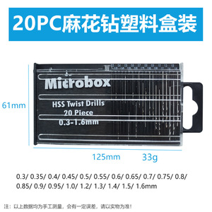 Offre Spéciale : Lot de 20 Forets Mini Twist à Haute Vitesse, Entièrement Rectifiés, en Acier Rapide pour le Bois, Emballage en Boîte Plastique, 20 Pièces - Product Image 5