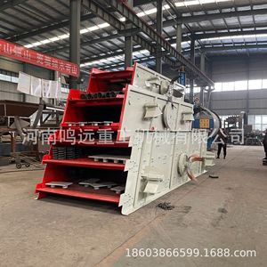 Criba Vibratoria Lineal Henan Mingyuan Heavy Machinery 380 V para Procesamiento de Minerales - Product Image 4