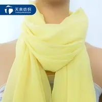 中国工場卸売無地染めスカーフヒジャーブイスラム教徒女性中国で利用可能な多くの色
