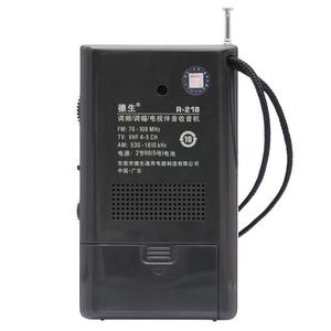 TECSUN R-218 FM AM Radio Analog Portabel Saku untuk Siaran Kampus - Product Image 4