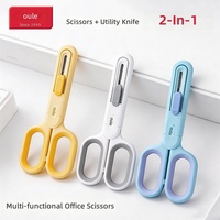 Ciseaux de papeterie portables 2 en 1 pour enfants, coupe-boîte, lame multifonctionnelle en acier inoxydable, outils de bricolage pour étudiants et bureau