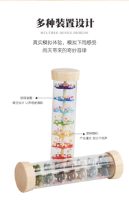 Petit instrument sonore en bois pour la <span class=keywords><strong>pluie</strong></span>, tambour à <span class=keywords><strong>perles</strong></span> arc-en-ciel Montessori, jouet pour faire pleuvoir pour enfants, certifié EN71 CPC, pour filles - Product Image 3