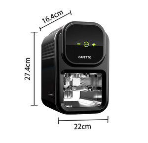 Máy Ép Cà Phê Điện Tự Động, Phụ Kiện Cà Phê Để Bàn, Nhà Máy Cung Cấp Máy Ép Cà Phê - Product Image 4