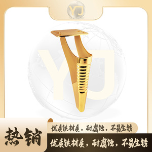 Yijun Furniture <b>Legs</b> Gold Black Modern Minimalist Heavy Duty Decorative <b>Sofa</b> <b>Legs</b> 2953 - Product Image 3