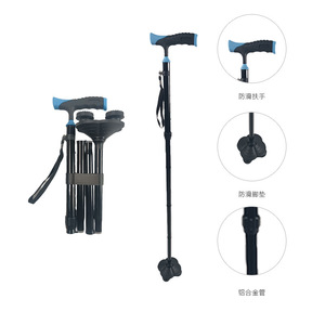 Canne télescopique en alliage d'aluminium avec poignée courbée, bâton de marche réglable et portable pour personnes âgées, randonnée, trekking, caoutchouc antidérapant - Product Image 3