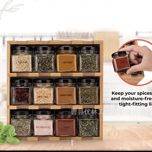Bamboo <b>Spice</b> Rack 12 <b>Jar</b> Organizer Airtight Storage Kitchen <b>Spices</b> - Product Image 3