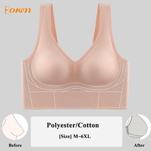 7列ボタン付きプッシュアッププラスサイズブラ 女性用 スムースシームレスミニマイザーブラ ギャザー入り たるみ防止 フル薄型カップ ワイヤレスブラ - Product Image 4