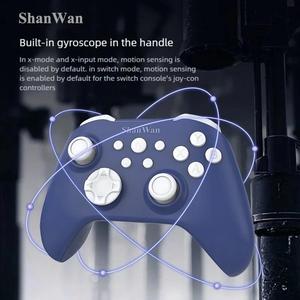 Manette de <span class=keywords><strong>jeu</strong></span> sans fil Shanwan Q34 à six axes avec gyroscope et double joystick Hall pour Switch, Xbox, PC, Android, iOS - Product Image 5