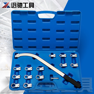Juego de llaves de correa tensora XCTOOL de 15 piezas con llave Torx de 1/2 pulgada para reparación de automóviles - Product Image 3