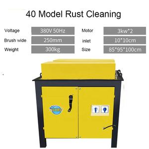 Nouvelle machine de dérouillage de brosse de roue de dérouillage de barres d'armature d'occasion machine de dérouillage de tubes en acier avec composants de moteur à noyau - Product Image 3