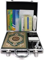 Stylo numérique Coran 16G/32G, lecteur parlant rechargeable, lecteur de livre multilingue, 25 récitants, emballage en boîte en aluminium, pour musulmans