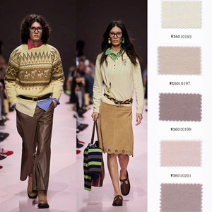 Fil chenille écologique 36 fils, 100% laine mérinos, non traité, résistant au rétrécissement - Product Image 1