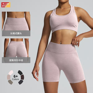 Shorts de yoga taille haute pour femme Allure Body, sans couture, séchage rapide, pour le fitness et la course à pied, vêtements de sport - Product Image 3