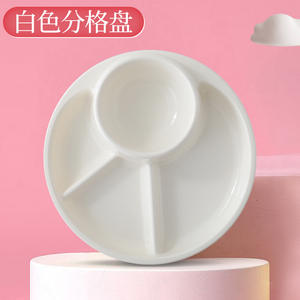 Juego de vajilla para niños, cafetería japonesa reductora de grasa, tres platos divisorios, plato de desayuno para niños - Product Image 6