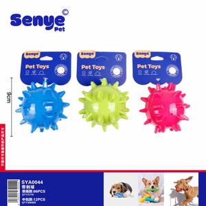 Durevole giocattolo da masticare a sfera a spillo interattivo eco-compatibile e sostenibile per cani e cuccioli - Product Image 1