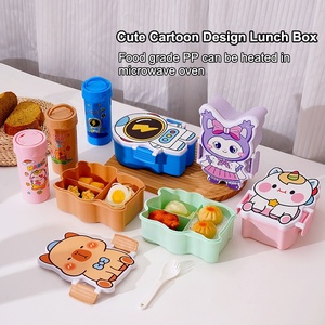 2025 phim hoạt hình mới cho trẻ em Hộp Ăn Trưa chia Hộp Ăn Trưa với bộ Hộp Ăn Trưa có thể được làm nóng trong lò vi sóng hỗ trợ tùy chỉnh - Product Image 3