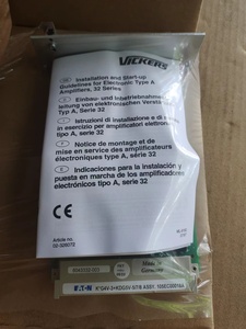 Placa de Amplificador de Potencia ZHENYUAN EEA EEA-PAM-523-A-33 EEA-PAM-535-A-32 - Product Image 6